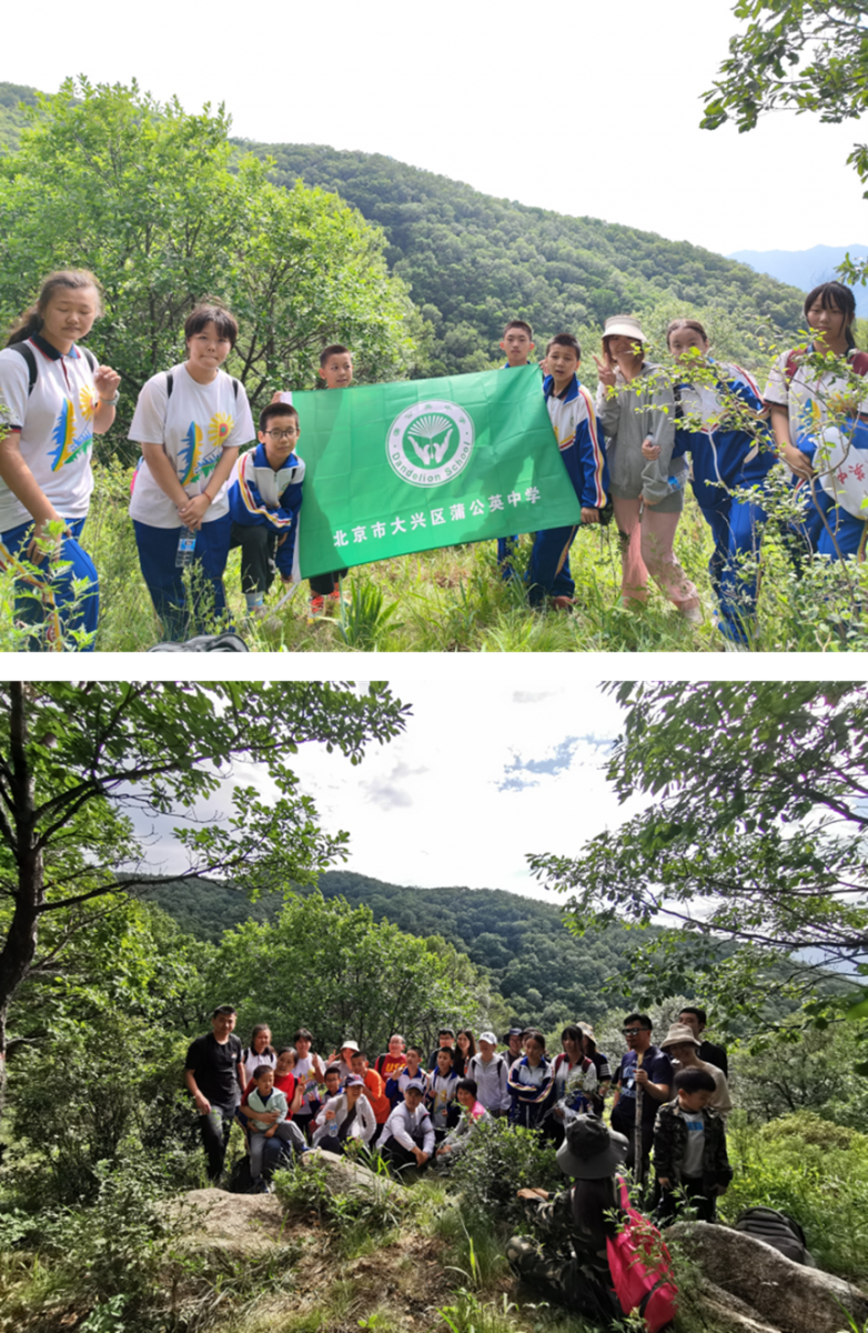 Two group photos of everyone smiling and holding up their school flag.