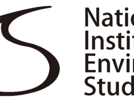National Institute for Environmental Studies, Japan logo